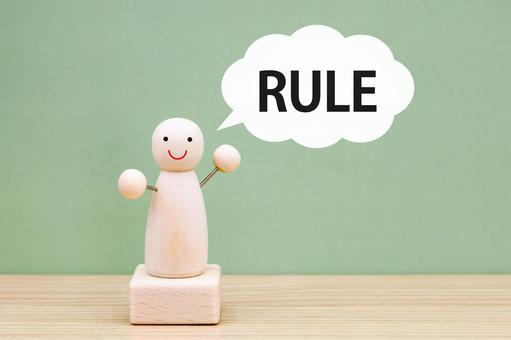 パートタイム・有期雇用労働者に関するルールが変更されます