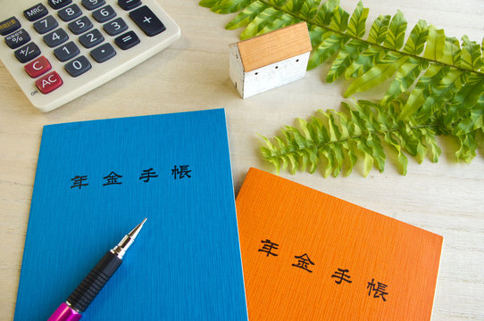 厚生年金保険　標準報酬月額の上限の段階的引上げ　　　　≪令和9年9月～≫